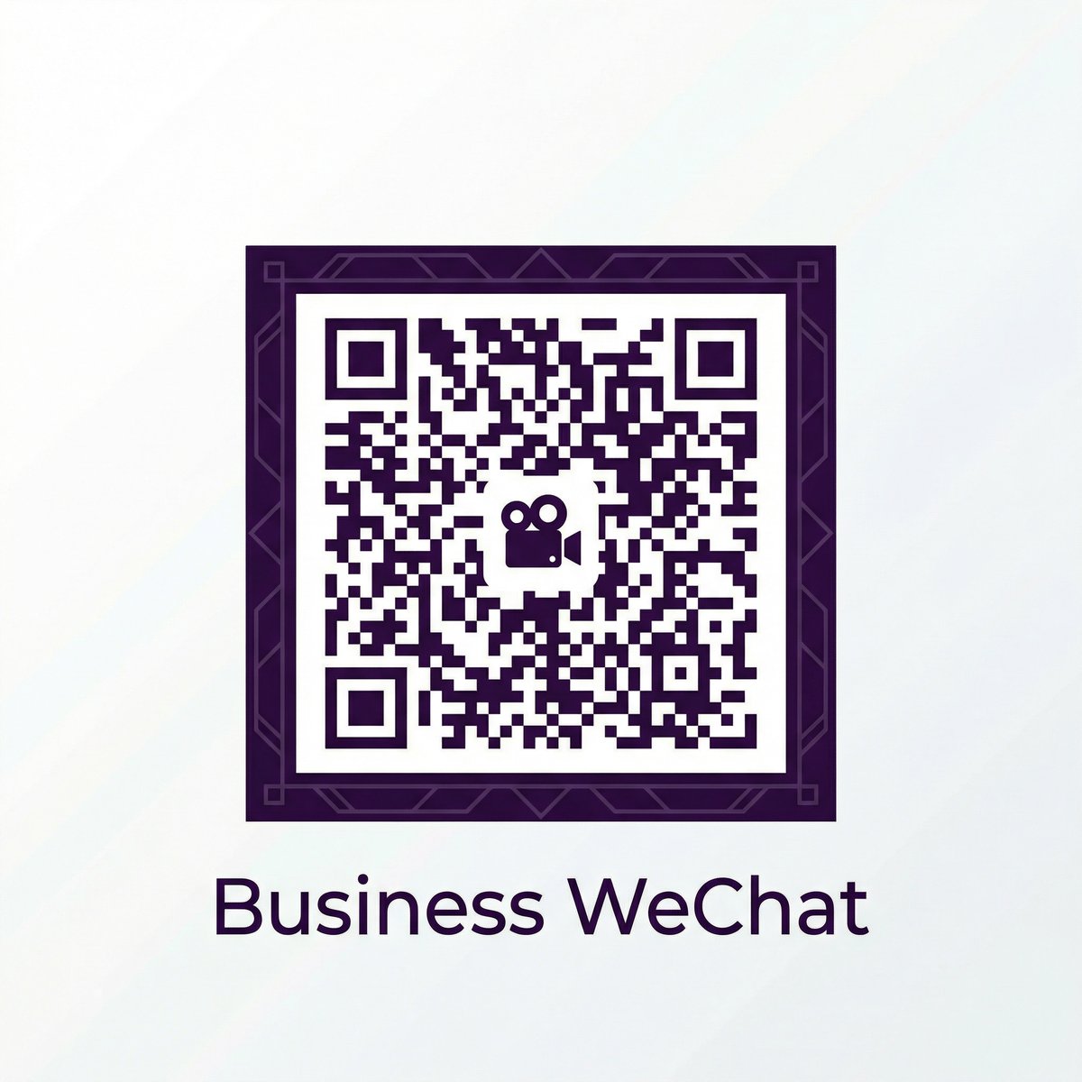 海角社区商务二维码